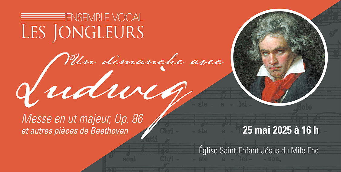 Un dimanche avec&nbsp;Ludwig