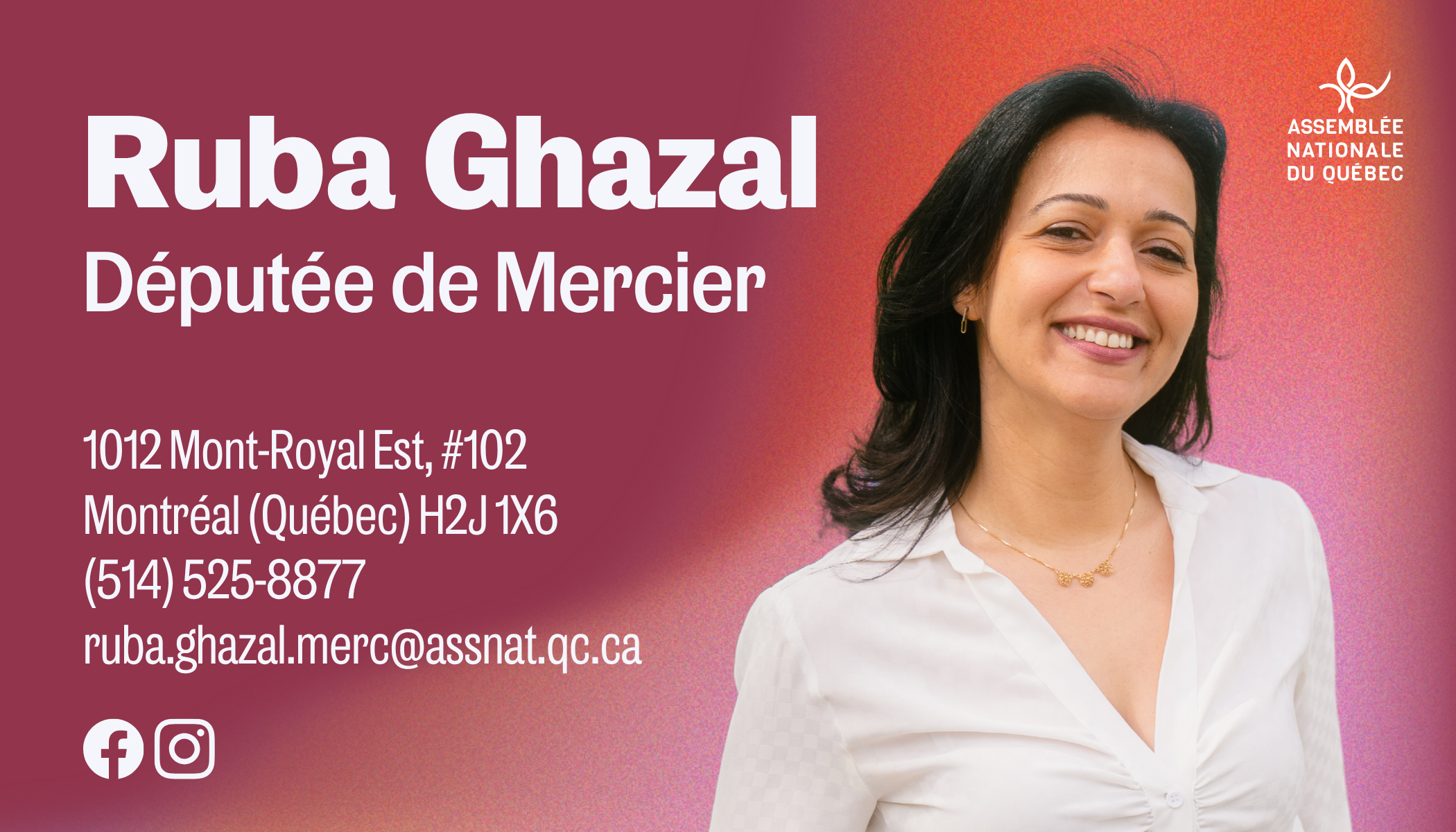 Photo de Ruba Ghazal, députée de Mercier à l'Assemblée nationale du Québec.